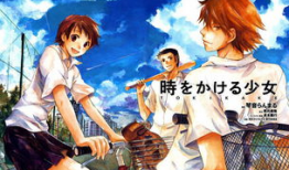 新世纪动漫,创意无限，梦想启航