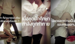 性爱变性直播,揭秘网络直播的隐秘角落