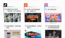 爱爱短视频,捕捉爱情瞬间，展现情感魅力